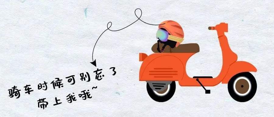 浙江從“頭”規(guī)劃電動(dòng)車安全管理