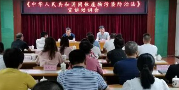 提前預(yù)警！9月1日起，六大新規(guī)實(shí)施，這類電動(dòng)車全面禁行